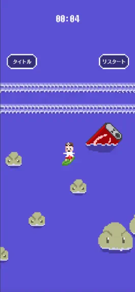 Game screenshot なみのりドクターテル　 apk