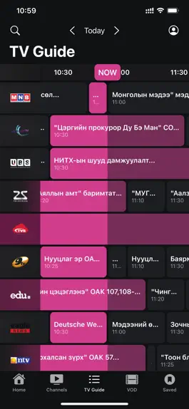 Game screenshot TV Room apk