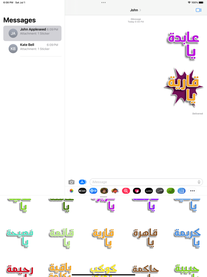 Syeda Fatima Cute Stickers App