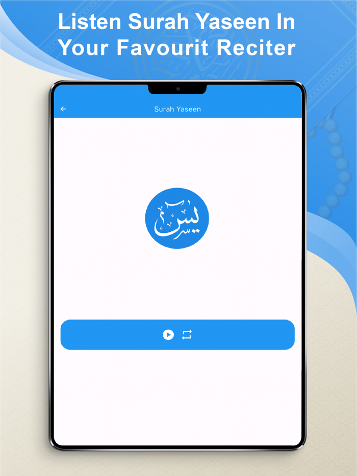 Surah Yasin Surah Yaseen