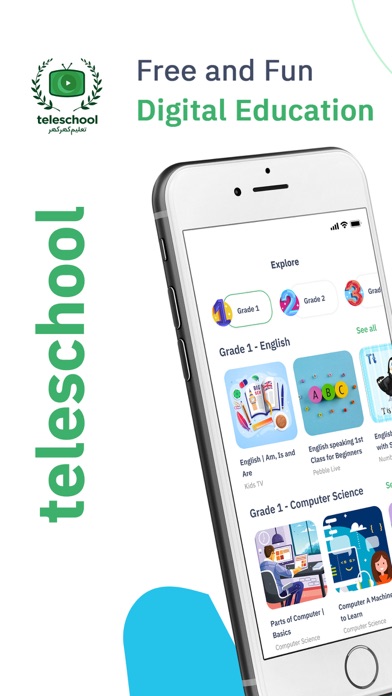 TeleSchool Pakistan Screenshot