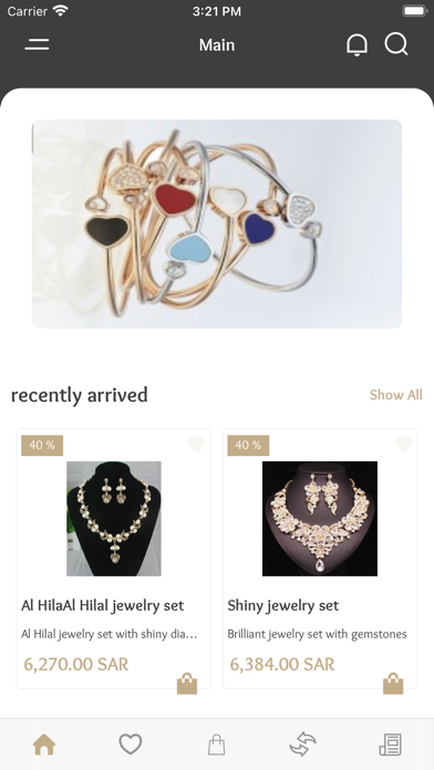 AlMoallim jewellery Screenshot