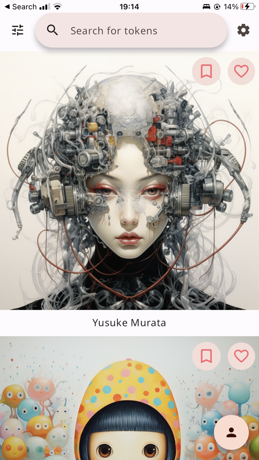 #1. AI Canvas Guide (iOS) Με: GoodiesMap