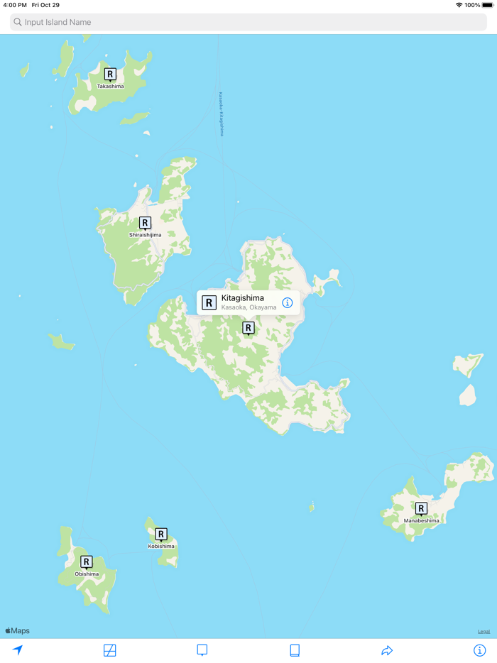 Japanese Islands Lite