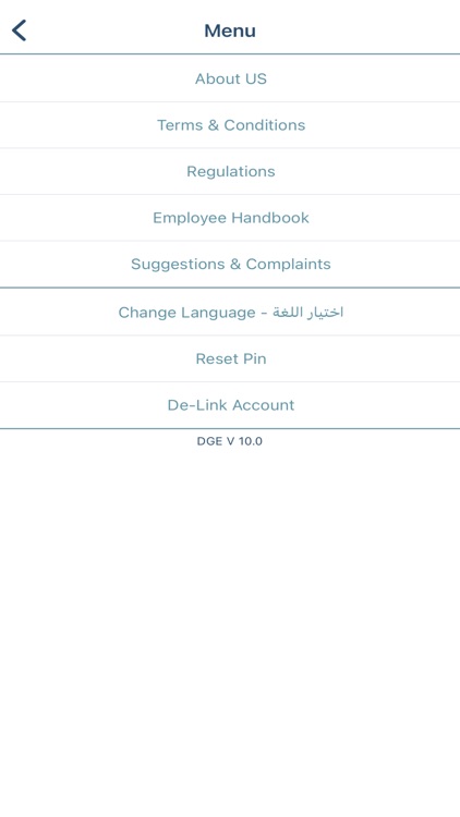 ADERP | ADGov screenshot-4