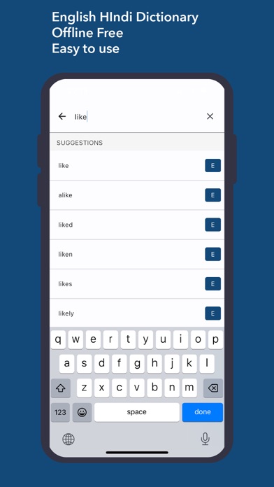 Dictionary English Hindi Screenshot