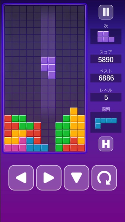 Block Puzzle - Classic Games