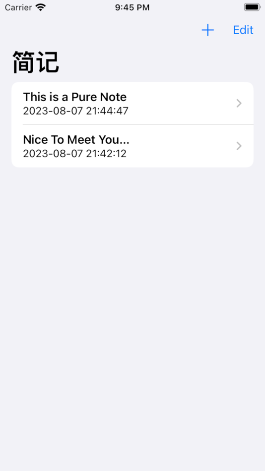 #1. 简记-极简记事本 (iOS) 게시자: 青 朱