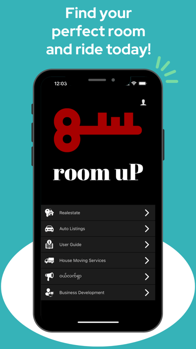 RoomUpCity Screenshot