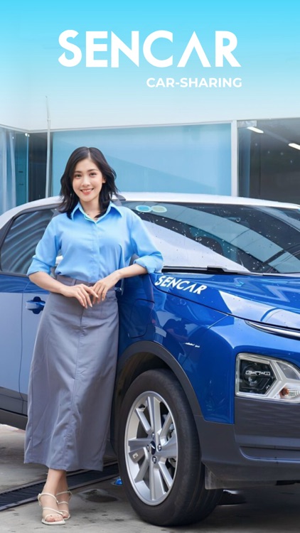 SENCAR