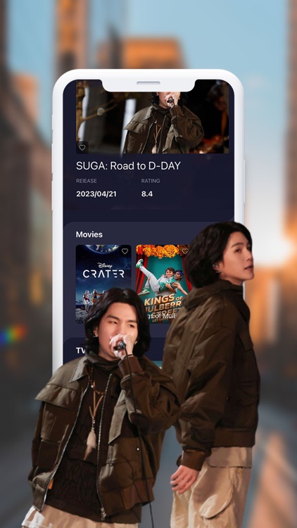 Lumark - Movie Following