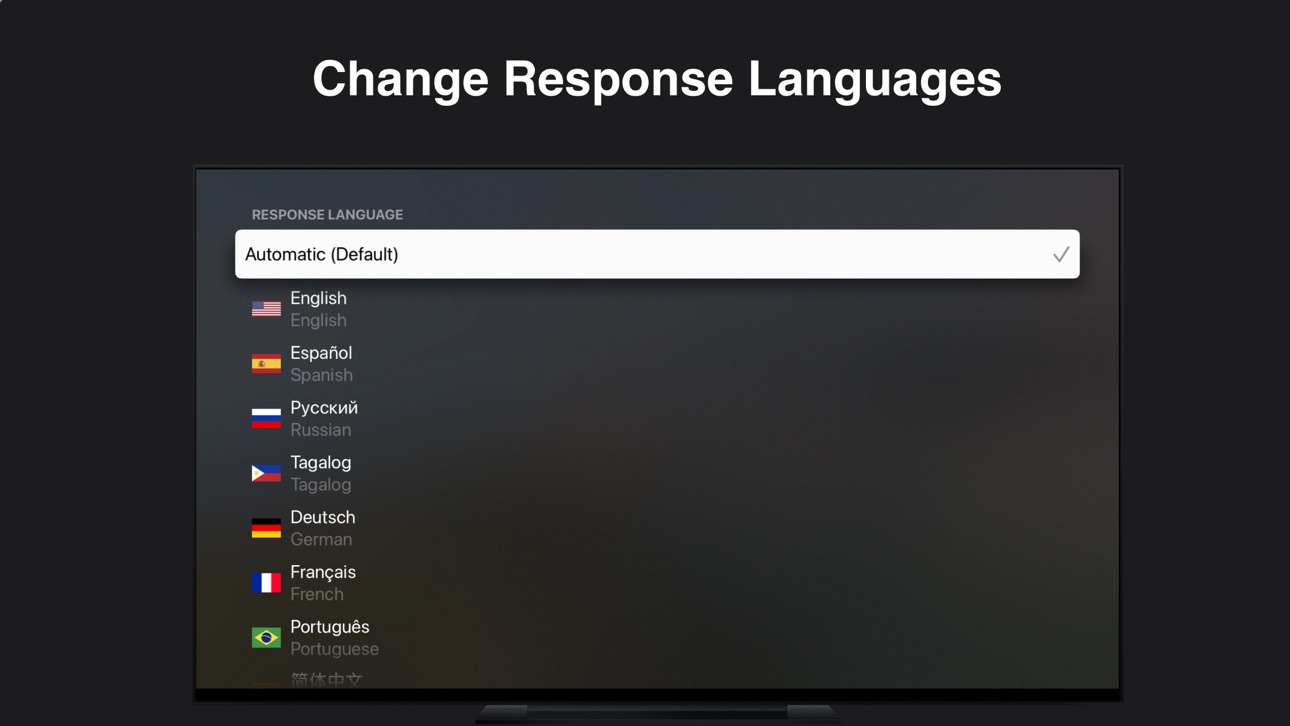 Apple TV screenshot
