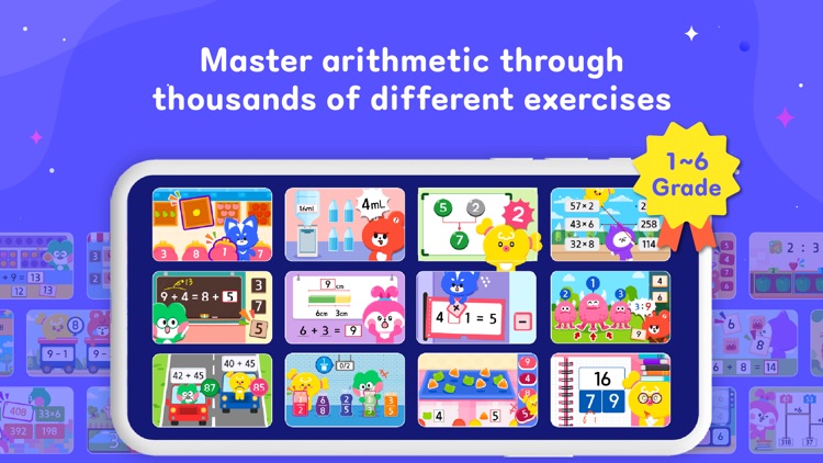 MathMaster : Fun Math for Kids