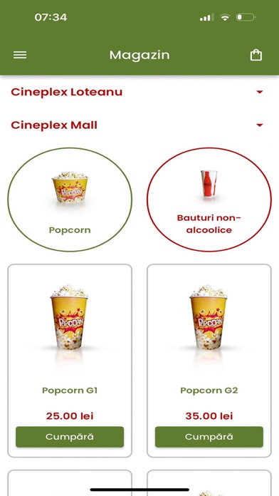 Cineplex Screenshot