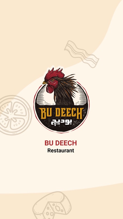 BuDeech - بودیچ