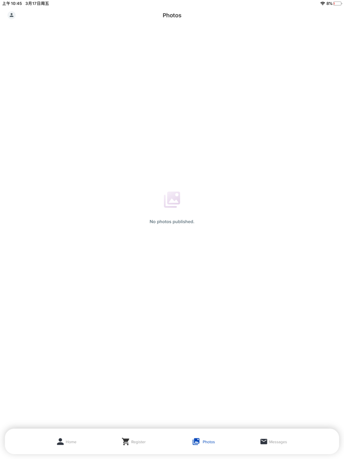 BYU Sports Camps Captivate App