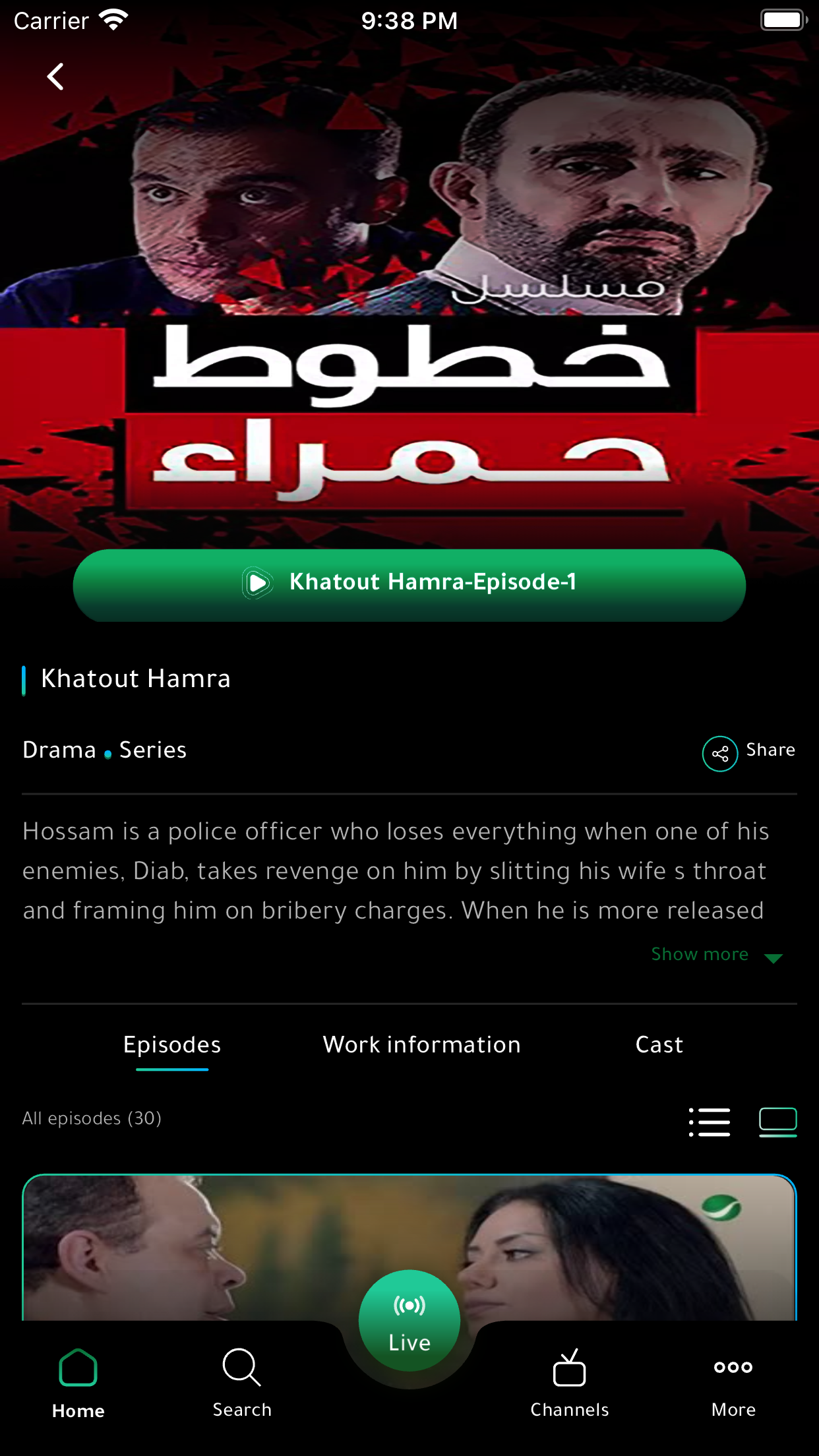 Rotana.net