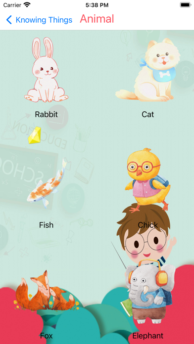 KantuXuezi Screenshot