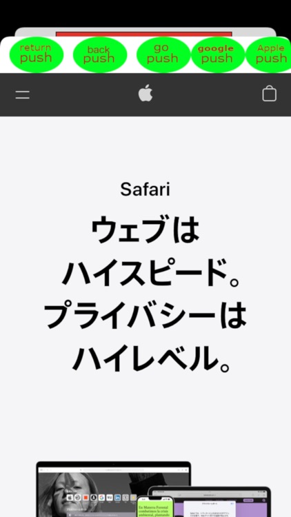 受験問題集を自分で作る中学高校大学用