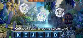 Game screenshot Twisted Worlds Поиск предметов apk