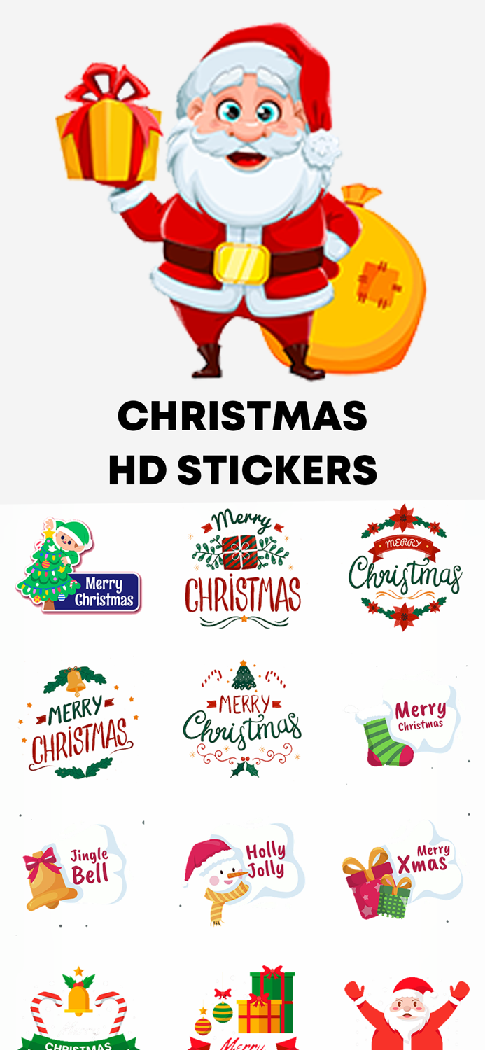 ChristmasHDSticker