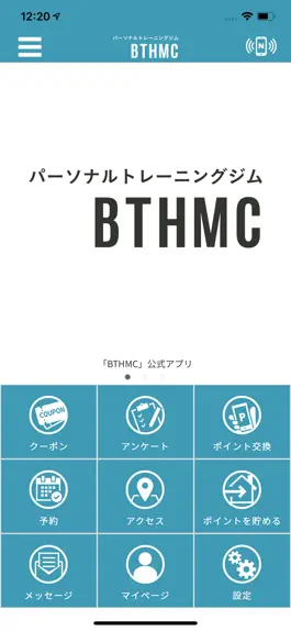 Game screenshot パーソナルジムBTHMC mod apk