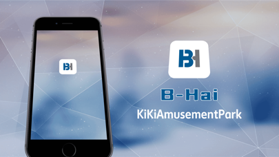 B-Hai KiKiAmusementPark Screenshot