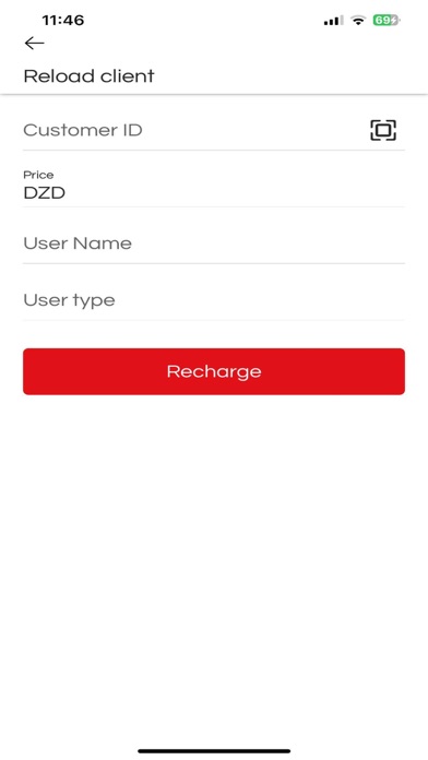 Allian Pay Screenshot