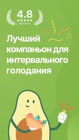 Game screenshot Kompanion: Fasting Tracker App mod apk