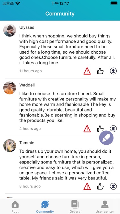 Impression Furniture screenshot-3