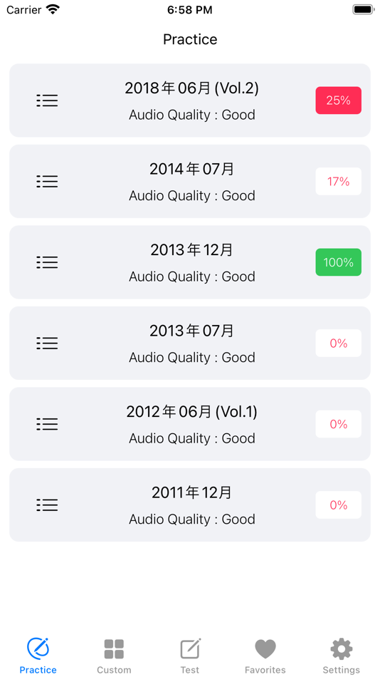 JLPT N4 Listening practice - 1.4 - (iOS)