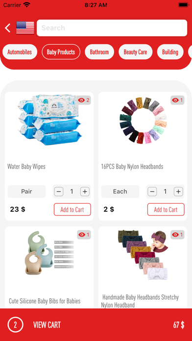 Premier Marketing Screenshot