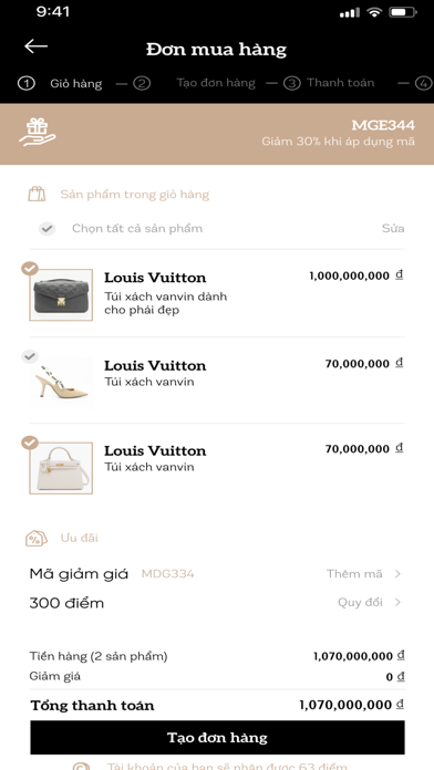 LUXDEAL Screenshot