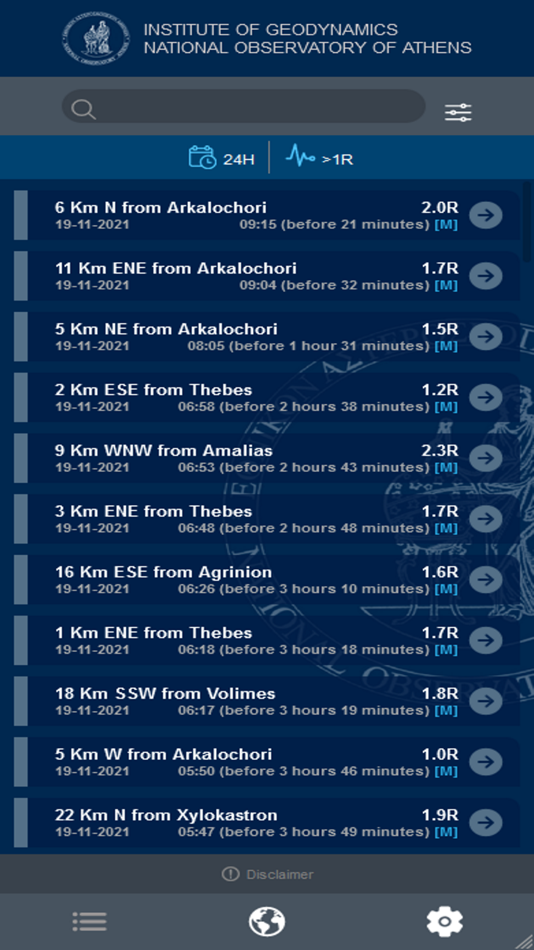 #1. Seismicity - N.O.A. (iOS) Podle: National Observatory of Athens