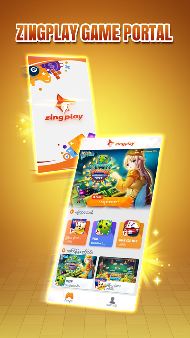ZingPlay Games: Shan, 13Poker Screenshot