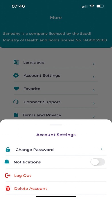 Sanedny Screenshot