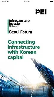 ii seoul forum 2023 problems & solutions and troubleshooting guide - 2