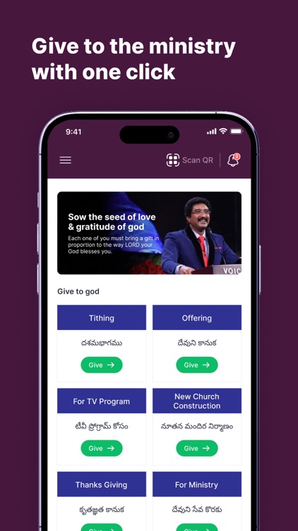 Calvary Temple India screenshot-3