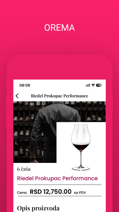 Wine Drop Screenshot
