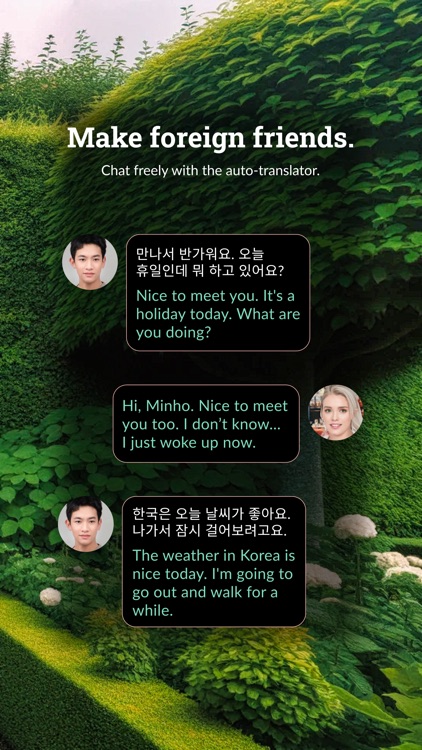 Pleem - Date, Friends