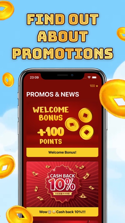 Tiger Chinese screenshot-3