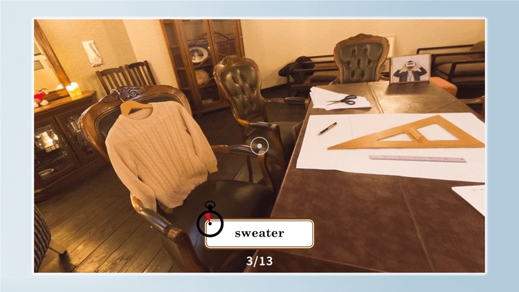 VRハイリコム学習アプリ screenshot-7