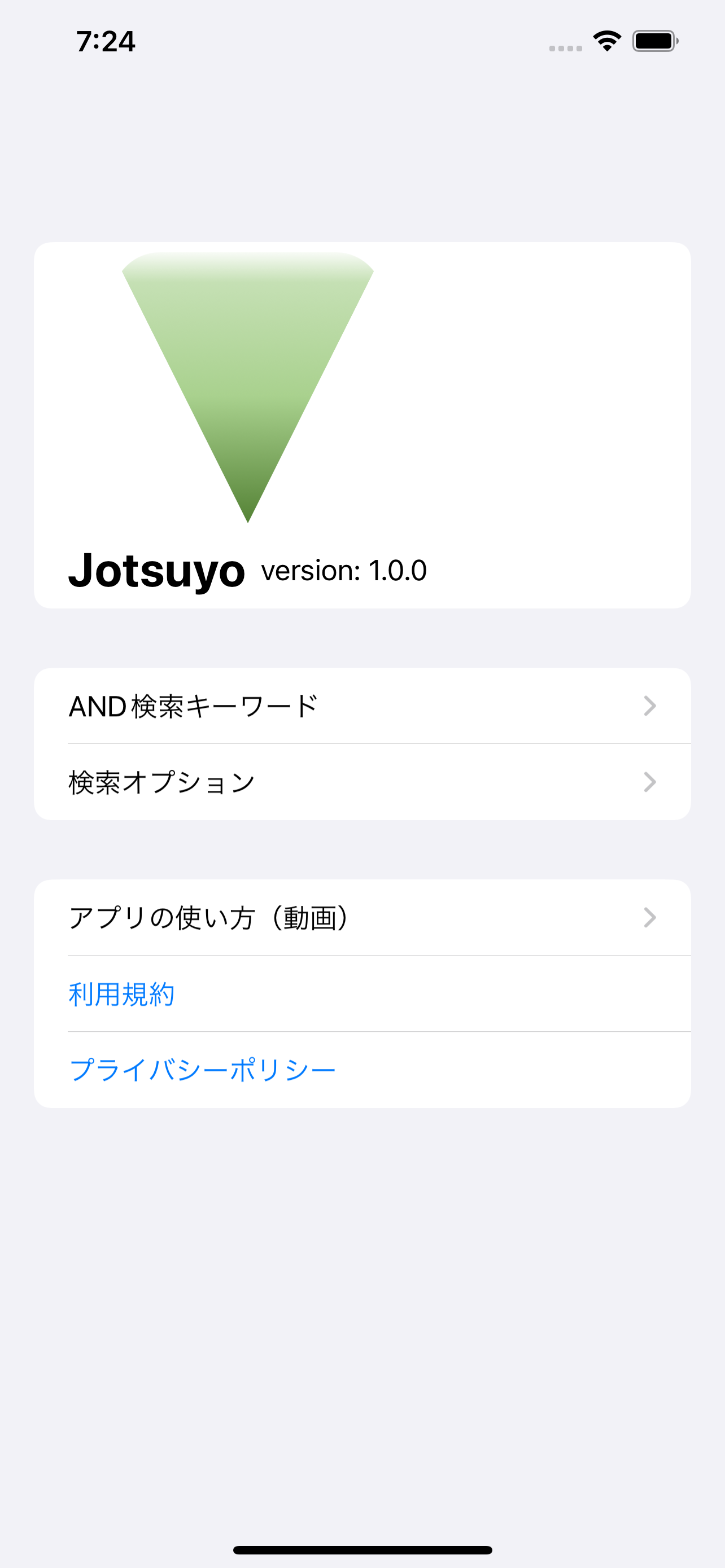 Jotsuyo