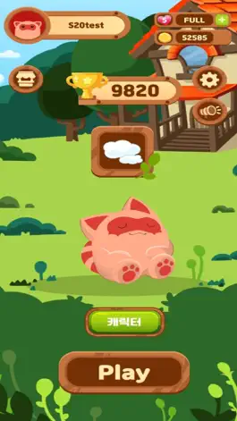 Game screenshot 애니블록 파티 apk