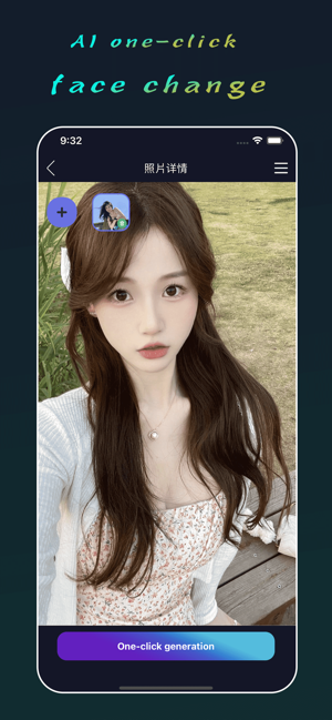 ‎AI Snapshot-face change Screenshot