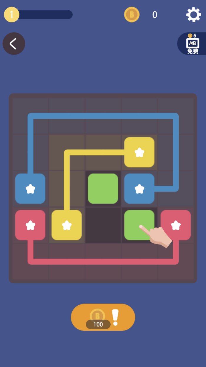 2048 Number Puzzle Collection