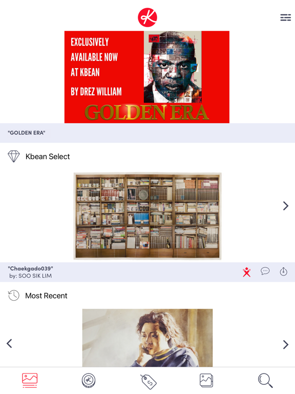 Screenshot #4 pour Kbean