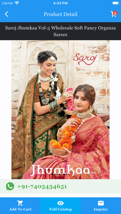 Textile Deal Screenshot