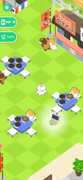 Game screenshot ねこのグルメフェスティバル apk