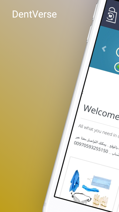 DentVerse Screenshot